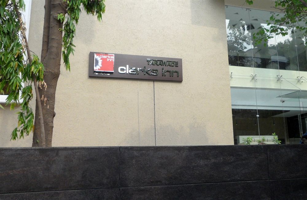Tarawade Clarks Inn Pune Extérieur photo